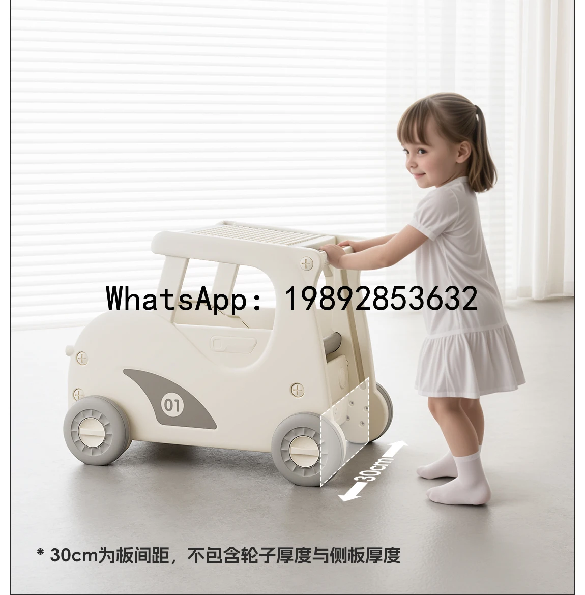 Baby Walker Stroller Multifunctional Anti-O-Leg Baby Walking Aid
