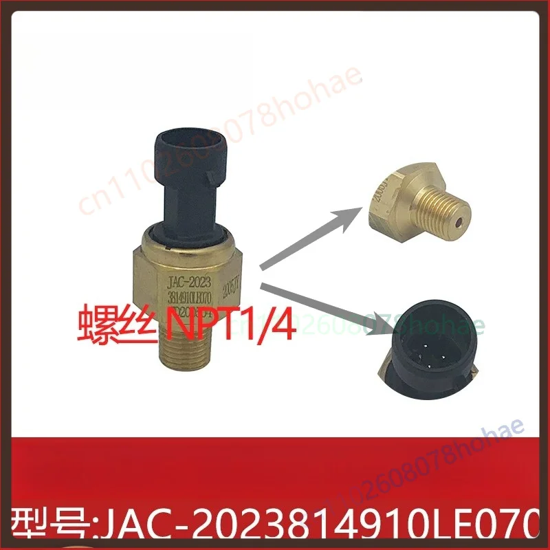 JAC‑2023814910LE070 Air Pressure Sensor For JAC Gallop Heavy‑Duty Truck Air Tank Pressure Transducer Sender