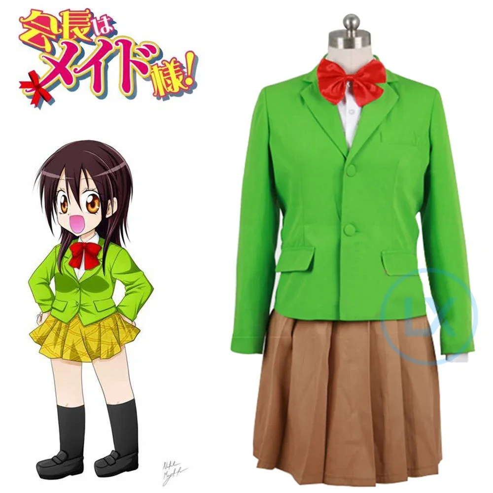 Anime Kaichou Wa Maid-Sama! Misaki Ayuzawa Sakura Hanazono Seika High School Uniform Dress Cosplay Costume