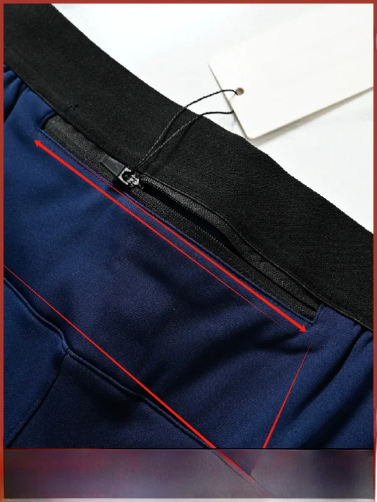 

Men's Training Fitn Pants Autumn Winter Outdoor Running Qui Dry Breathable Fce Lined Warm Casual Straight Leg Pants