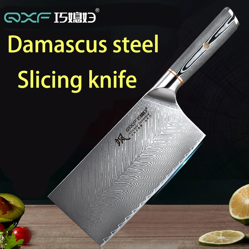 

Damascus Steel Chef Knife - Handcrafted 67-Layer Blade - Ultra-Sharp & Unique Pattern for Kitchen