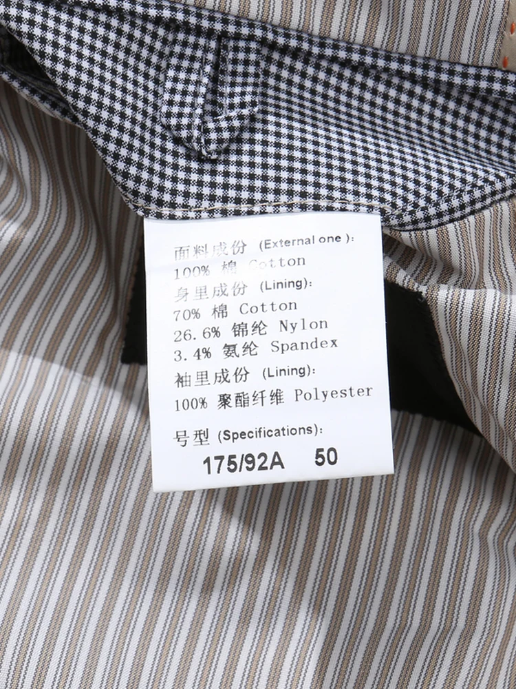 

Мужской костюм Busin SL5 idong цвета хаки, хлопок, два пуговицы, с разрезом сзади, весна-осень, Faion Ci Sle, длинный све, с плоским воротником