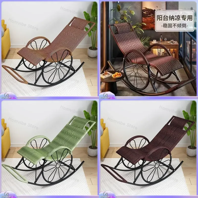 Modern Rattan Recliner Chair Outdoor Balcony Courtyard Leisure Rocking Nap Single Seat Simple Garden Furniture Trending Decor
