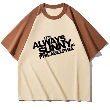 8 best sales svsss - №5