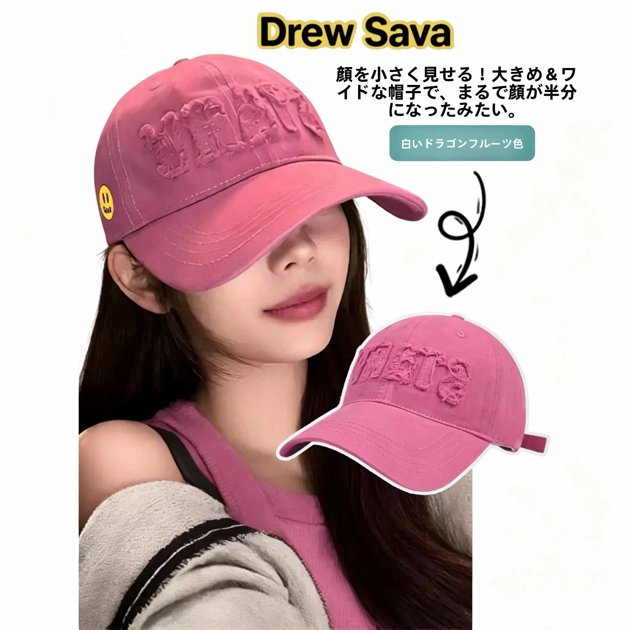 casquette-de-baseball-pour-femme-printemps-ete-a-large-bord-effet-amincissant-grande-circonference-de-tete-reglable-en-coton
