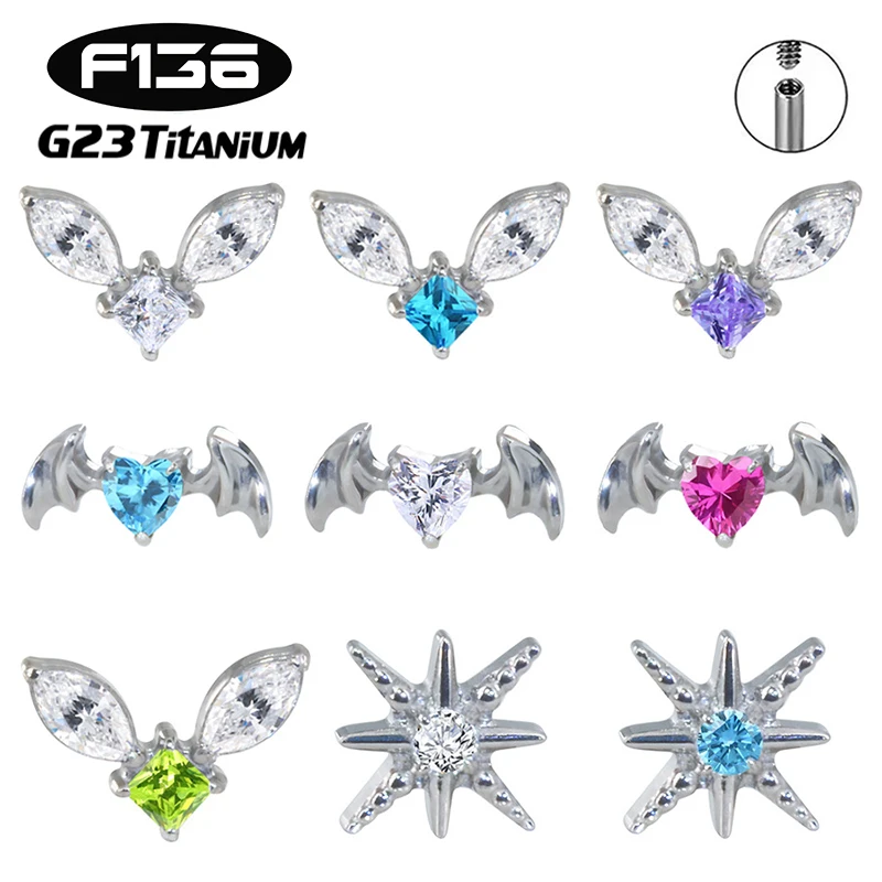 1 шт. G23 титановая серьга-гвоздик для пирсинга ушей Северная звезда циркон летучая мышь козелок серьги-гвоздики для хряща с плоской задней частью спиральные украшения для пирсинга
