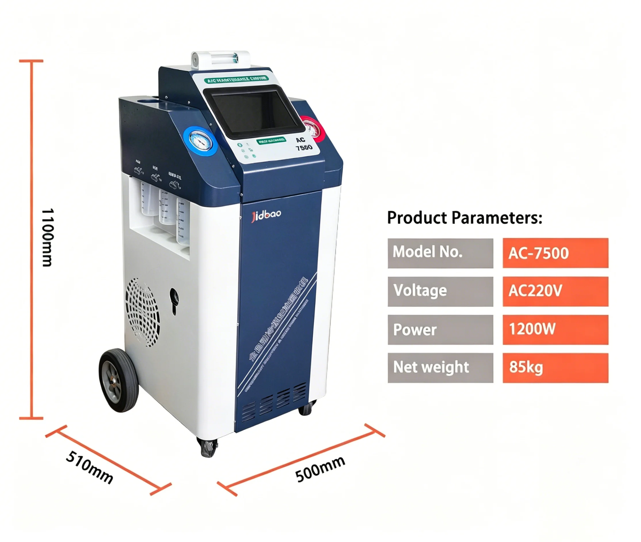 Nueva llegada: Máquina de llen - Coolant Flush Machine reseña y precio