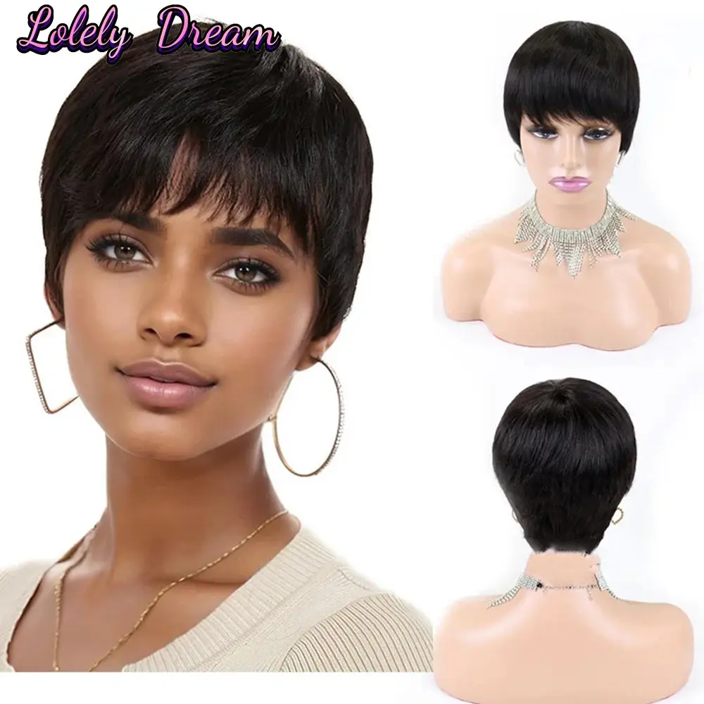 باروكة شعر بشري قصيرة بقص عابث مصنوعة آليًا باللون الأسود مع باروكات شعر بشري قصيرة برازيلية ريمي للنساء ذوات البشرة السمراء #2