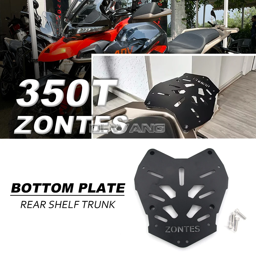 Motorcycle FOR ZONTES 350T 350 T 310T 310 T Modified Rear Shelf Tail Box Bottom Plate Trunk Bracket Xiade Tail Box Bottom Plate