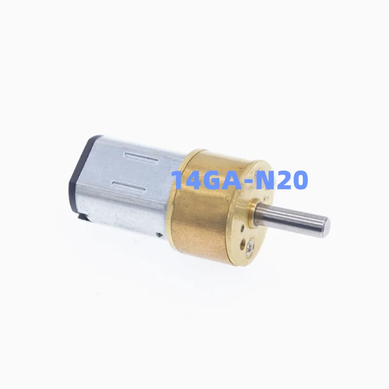 14GA-N20Reduction Motor 3/6/12V Dustproof Motor with Circular Protective Cover, Used for Intelligent Automotive Electronic Locks