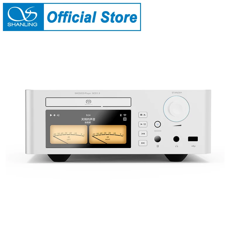 SHANLING SCD1.3 SACD CD-плеер Hi-Res Audio, система Sanyo HD870 ME1389EE, ЦАП-чипы AK4499EX AK4191, Bluetooth, LDAC, PCM768, DSD512
