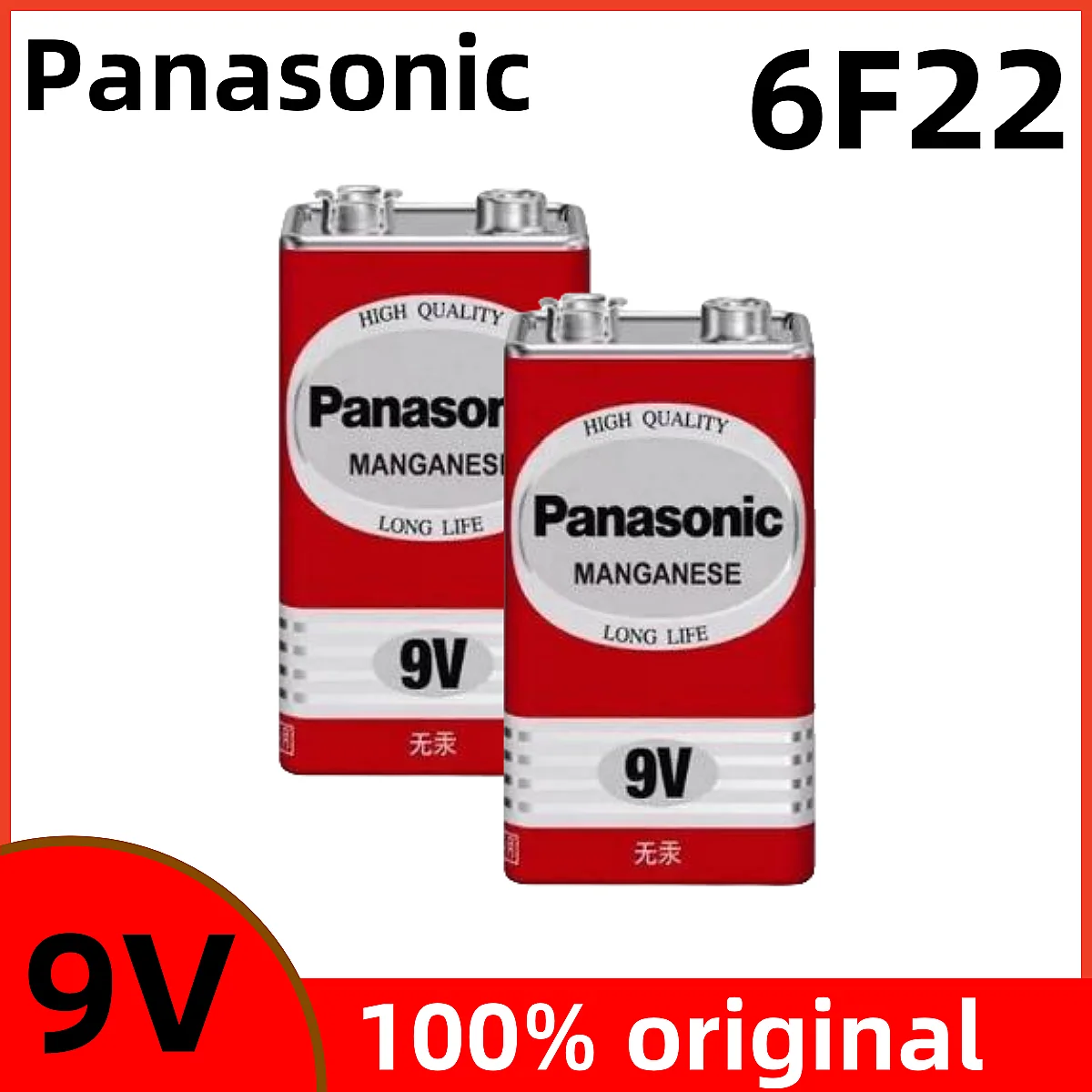 

100% Original Panasonic 9V 6F22ND 6f22 Alkaline Battery for Alarm Wireless Microphone Mercury Free Long working life
