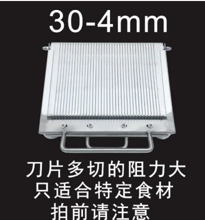 قطاعة ضغط يدوية من Liangpi، قطاعة صغيرة سميكة من الفولاذ المقاوم للصدأ لحم الخنزير، سجق البط، التوفو، الغداء، اللحوم، الخضروات