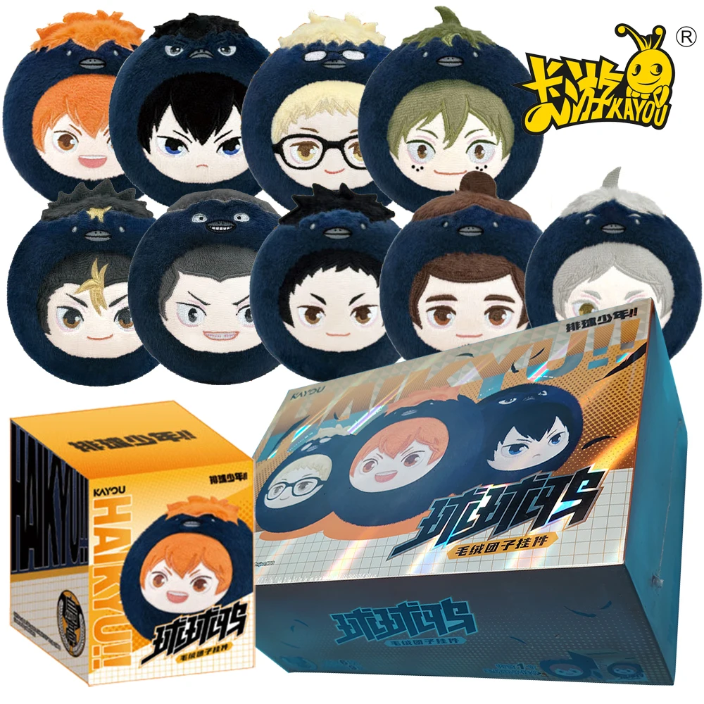 Nuevo KAYOU Original Haikyu!! Caja Sorpresa de Anime Japonés Clásico, Creativo, de Alta Calidad, con Colgante Suave, Regalo, Juguete de Mesa Familiar