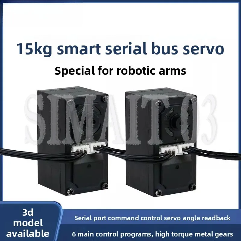 15kg Serial Bus Digital Servo | Metal Gear High Torque for Robot Arm/Car | UART/TTL Control with Feedback