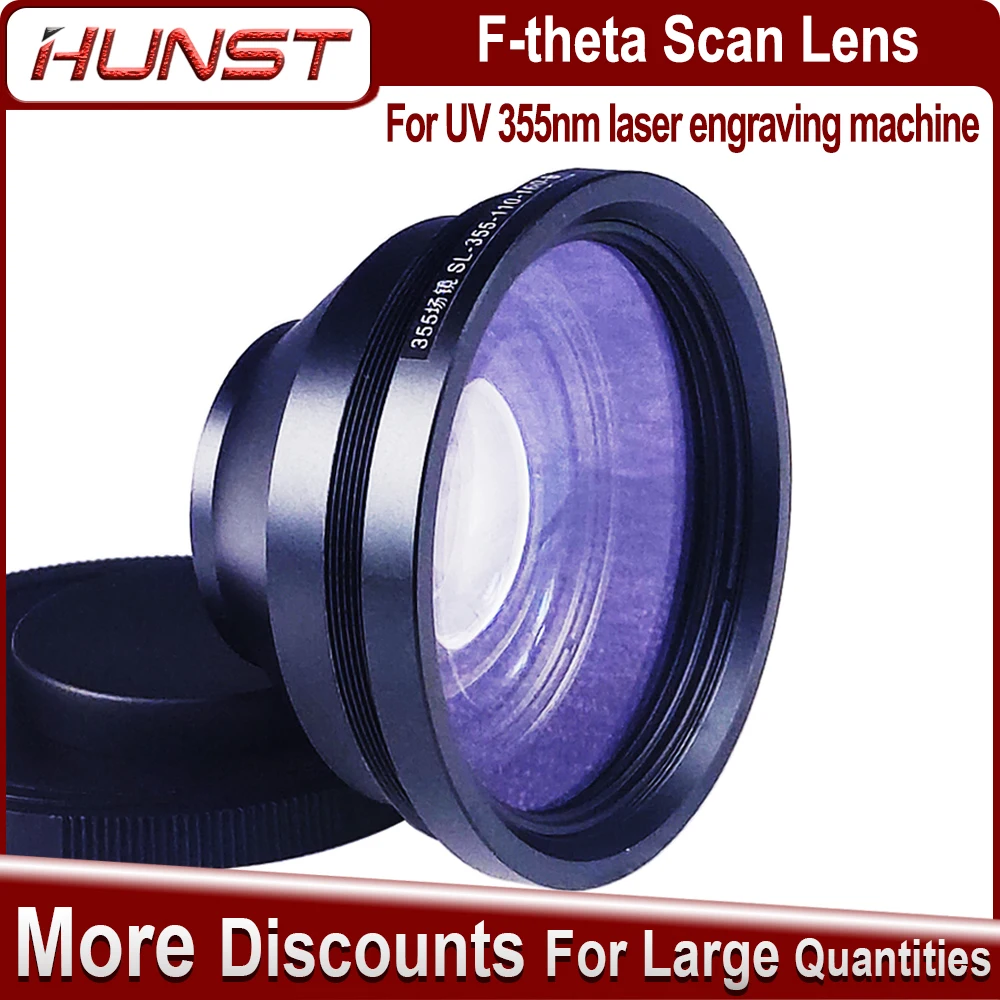 HUNST F-theta scanning field lens 355nm UV laser scanning lens 110X110mm 200X200mm 300X300mm for laser marking machine