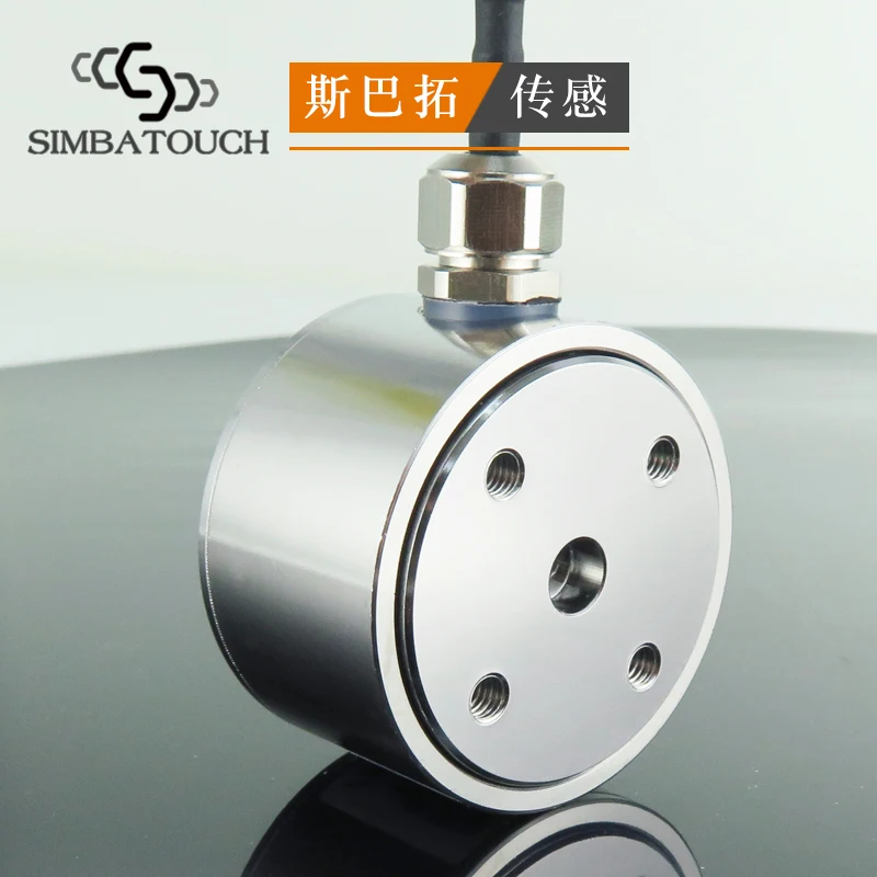 673 Cylindrical Tension and Pressure Sensor Miniature High-precision Automatic Manipulator