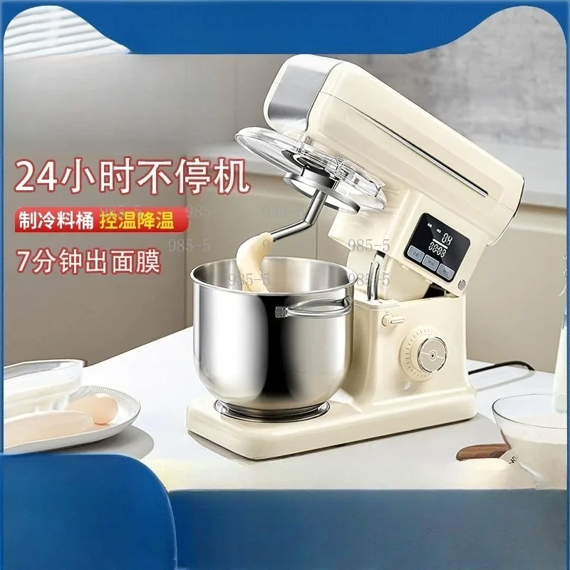 Household Multifunctional Stand Mixer Electric Dough Kneading Machine With Attachments
