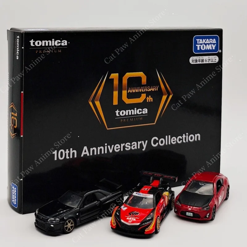 

Флагманское издание из сплава Domeka, набор коробок на 10-летие Nissan GT-R Honda NSX, коллекция моделей спортивных автомобилей, орнамент