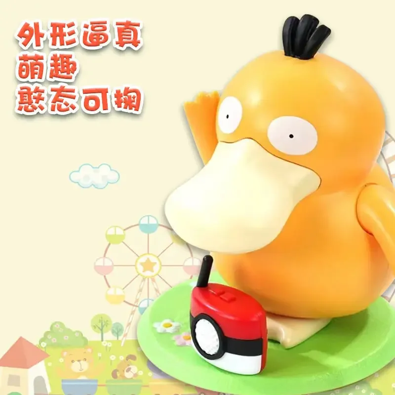 Pokemon Psyduck Dancing Singing Fun Toy KFC Limited 2022 Pikachu Action Figure Model Doll Decoration Toys for Children Gift Kids