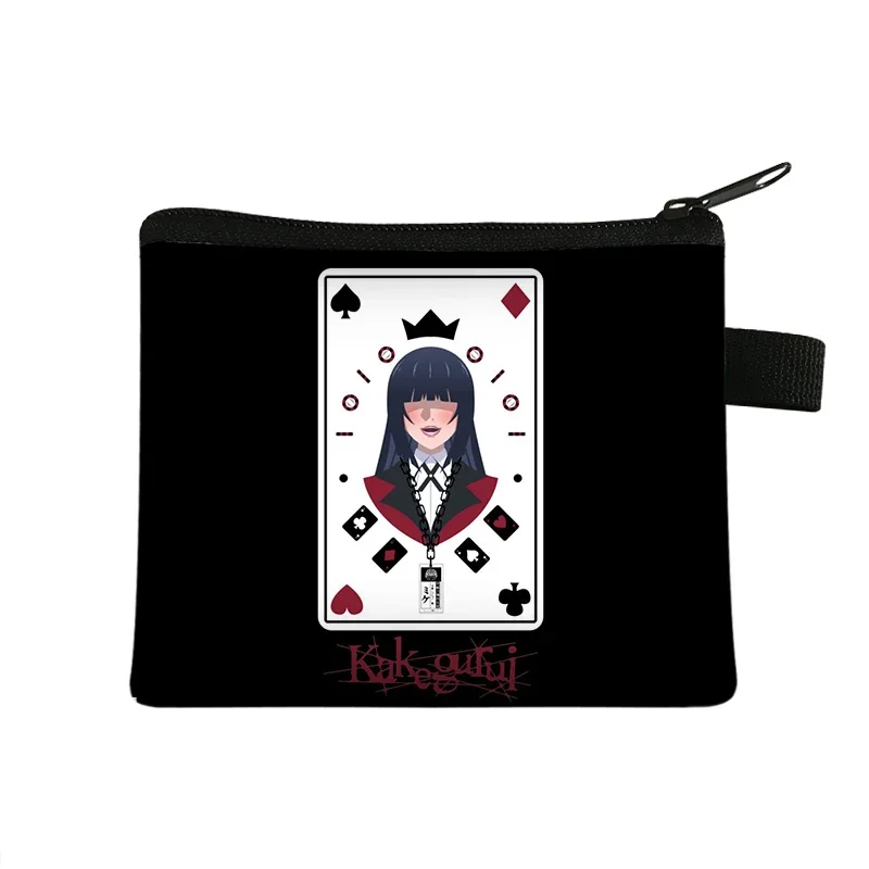 Kakegurui Card Coin Purse: The Ultimate Accessory for Fans of Jabami Yumeko? Kakegurui Card Coin Purse: The Ultimate Accessory for Fans of Jabami Yumeko?