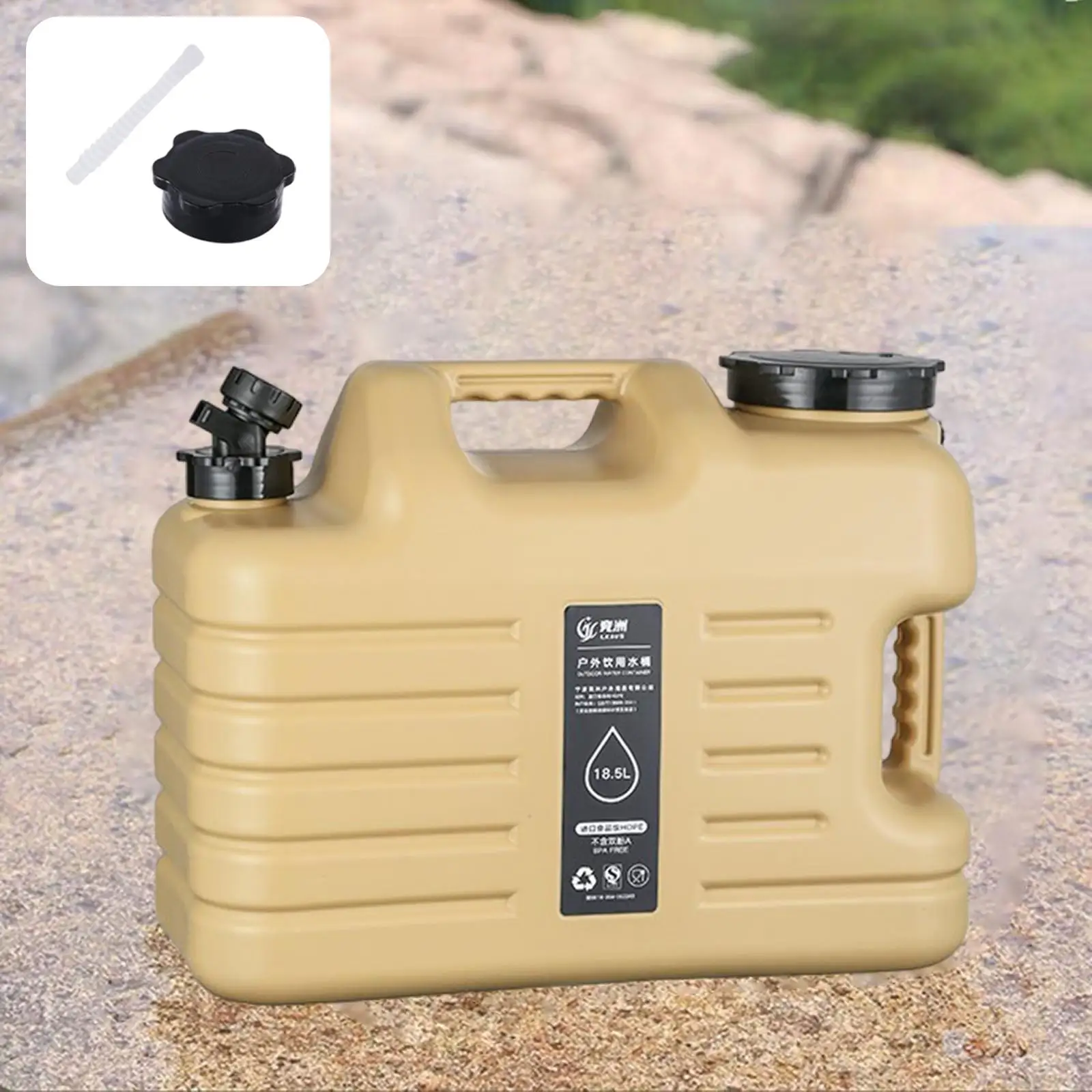 

18.5L Camping Water Container Camping Water Storage Carrier Jug for Outdoors for Outgoings Outdoor Home Use Backpacking Camping