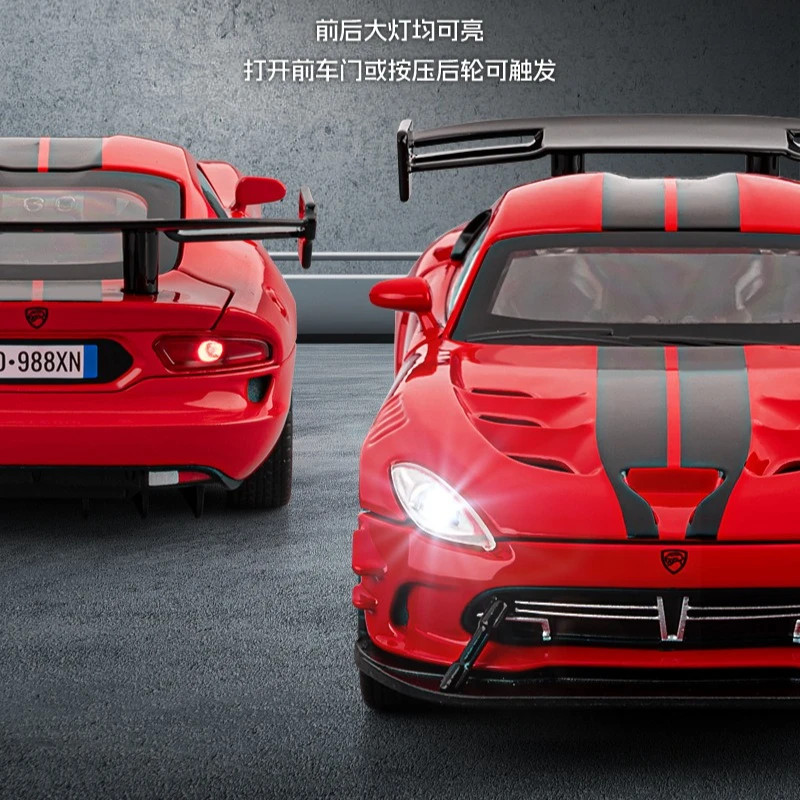 1:32 Viper จําลอง Diecast โลหะผสมรุ่นรถเสียงดึงกลับคอลเลกชันของเล่นเด็กของขวัญ