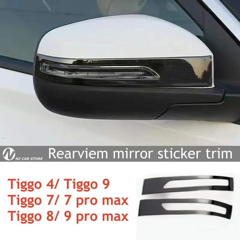 For Chery Tiggo 4 Tiggo 7 8 pro max Tiggo 9 Rearview Mirror Sticker Trim Deco Protector Stainless Steel Accessories