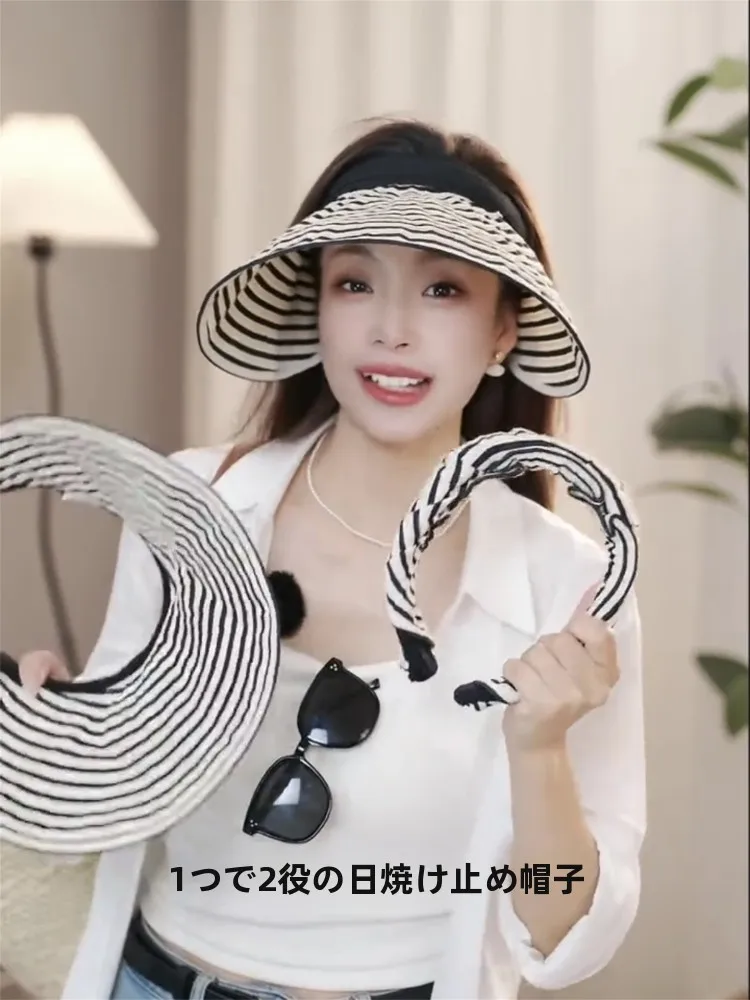 

Women's Casual Outdoor Sunade Hat Foldable Large Brim Emp Top Cap Anti UV Sun Hat Korean Sle Travel Hat Spring Summer