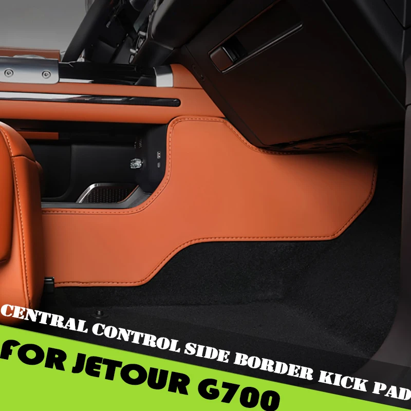Protective Kick Pads for JETOUR G700