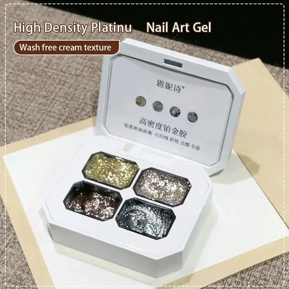 

4 Colors Aurora Super Glitter Popularity Solid State Manicure Gel Nail Gypsum Polish Powder Art Fairy Charm Glue Decoration C1L2