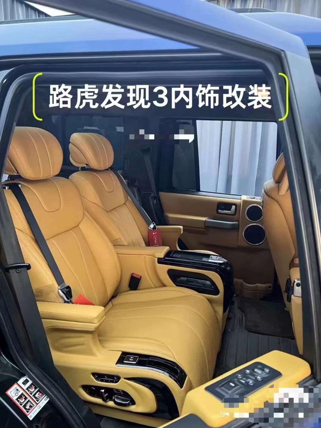 شاحن لاسلكي VIP من الجلد عالي الجودة مقعد سيارة فاخر لسيارة لاند روفر ديسكفري برادو كاديلاك