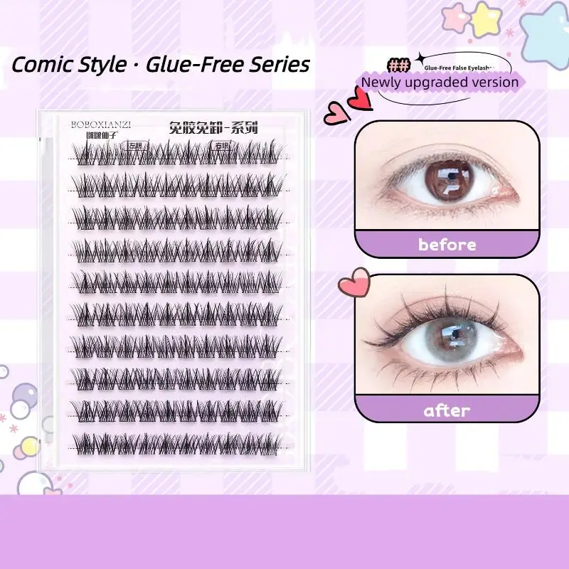 Self Adhesive Natural Eyelashes Wispy Realistic Reusable Lashes 1 Set for Dinner Party Date Night Daily Wear