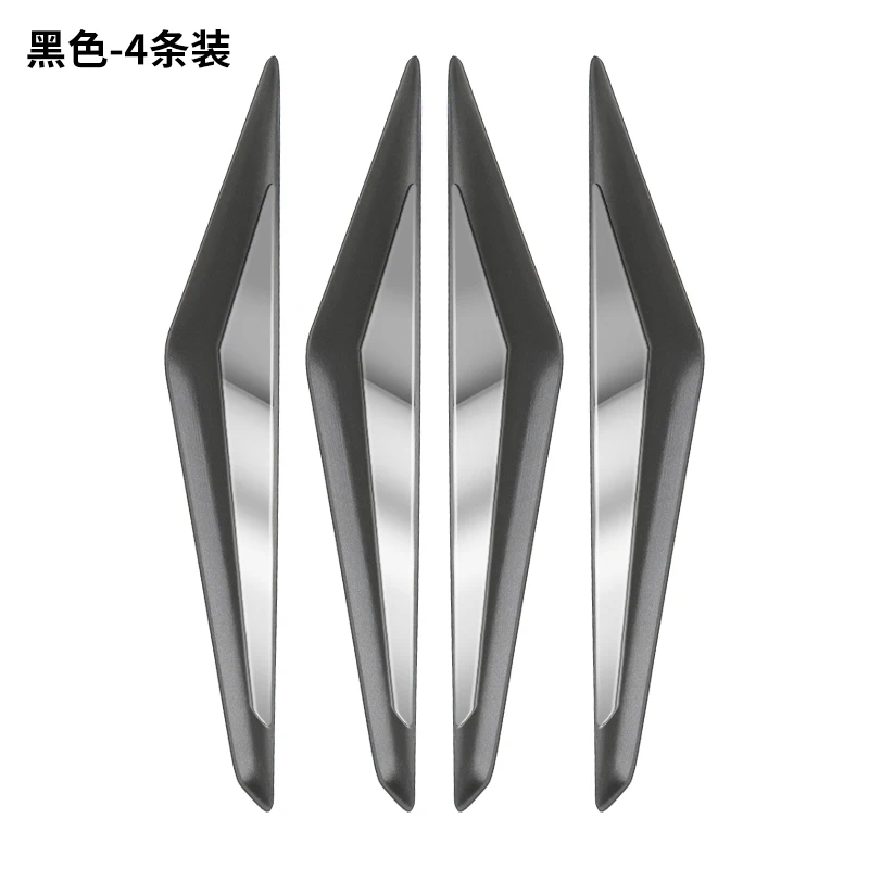 4PCS General Motors  3D PVC Car Door Edge Guard Strips Scratch Protector Anti-collision Trim Crash Sticker Molding Accessories