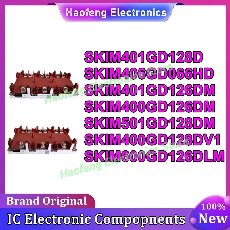 SKIM401GD128D SKIM406GD066HD SKIM401GD126DM SKIM400GD126DM SKIM400GD128DV1 SKIM501GD128DM SKIM600GD126DLM Модуль питания