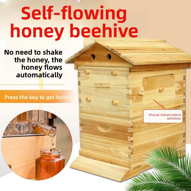 Automatic beehive artesian flow bee box nest drying multi-layer beekeeping full set of double-layer high box bee tools