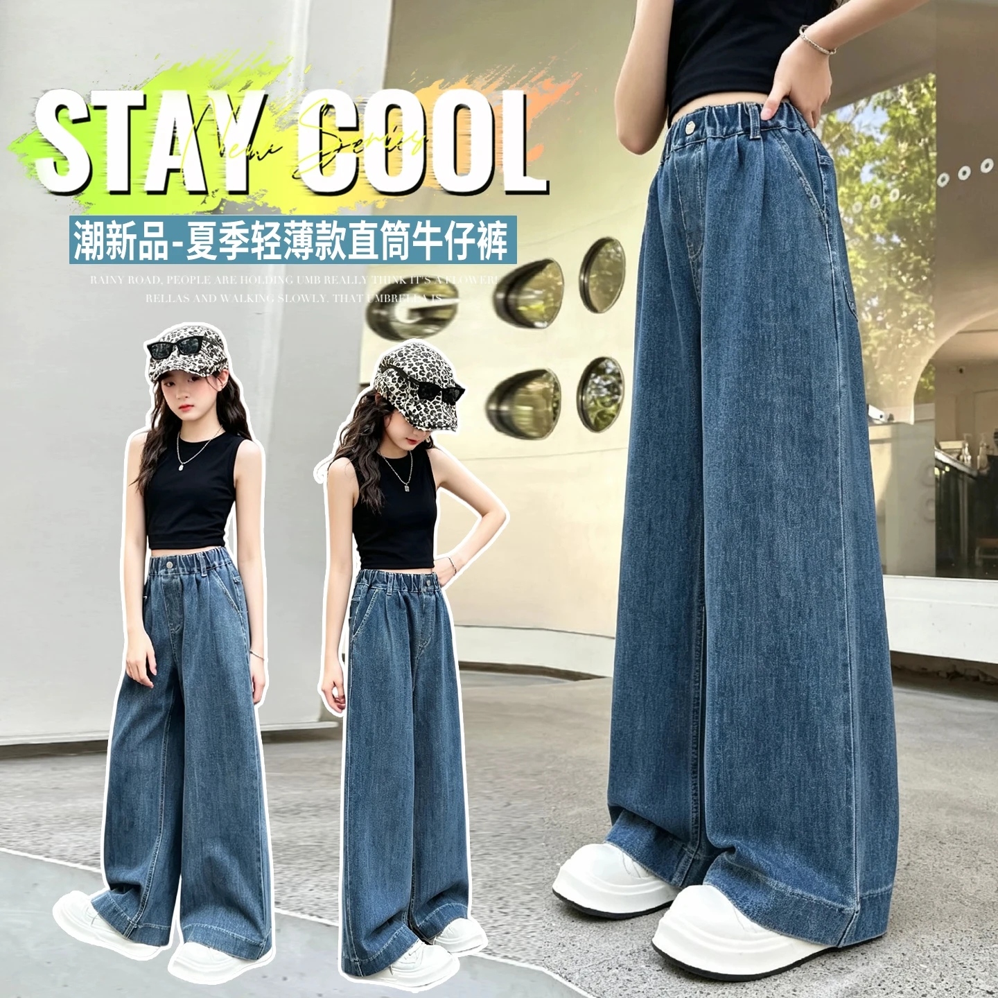 

High Quality Girls Deep Blue Denim Loose Straight Solid Jeans 4-14Y Spring Autumn Casual Fashion Simple Bottom Wear for Tweens