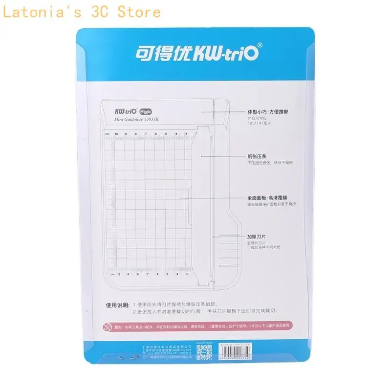 Professional Cutting Machine Paper Guillotine Trimmer Home Office School Paper Photo Cutter Tools X3UB