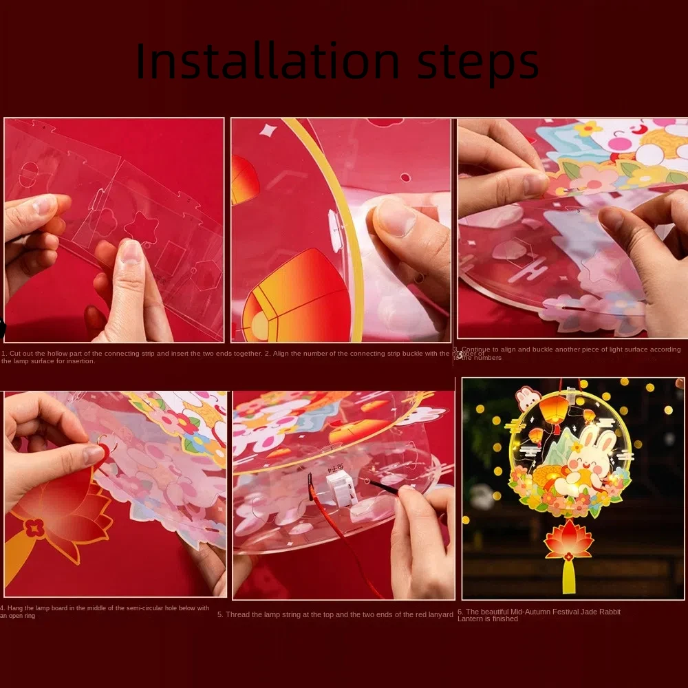 PVC مهرجان الخريف الأوسط فانوس DIY الحرفية مهرجان ضوء منتصف الخريف أرنب فانوس اليدوية مضيئة