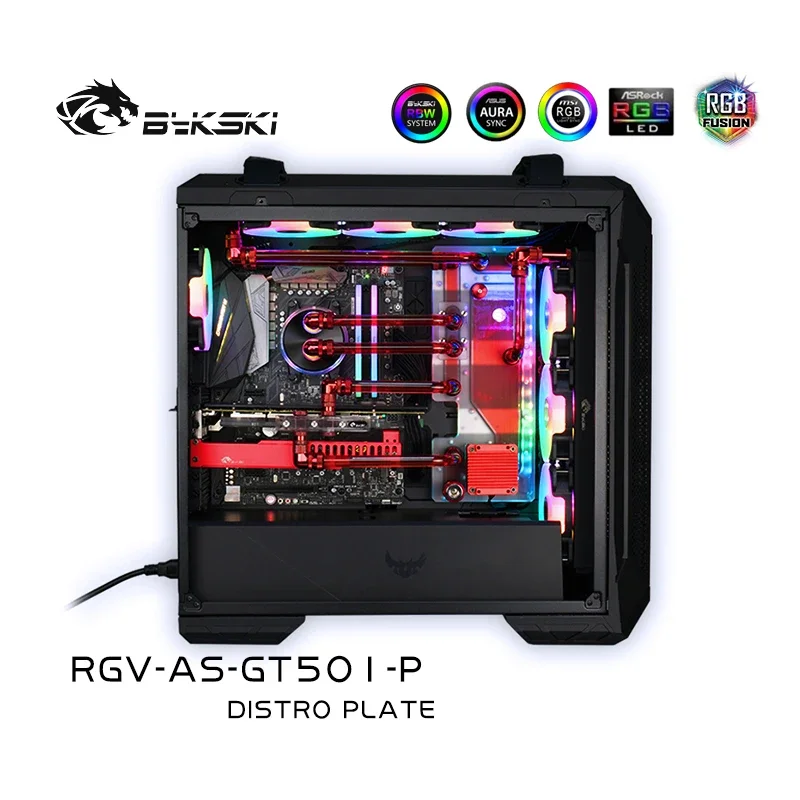 BYKSKI Acrylic Board Waterway board Kit Solution for ASUS TUF GAMING GT501 Kits Computer Case for CPU/GPU Block Support DDC Pump