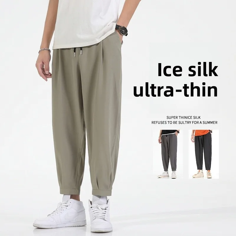 

Slim Fit Men's Straight Leg Pants Spring Faionable Korean Sle Casual Nine Point Small Footed Suit Pants Youth Active Sle