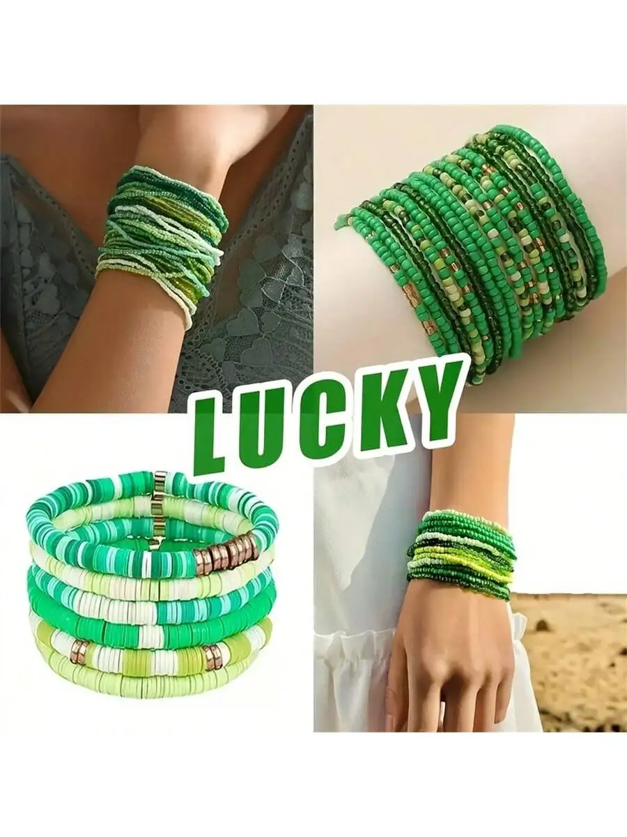 13 boxes, green transparent AB bead set, forest theme, spring, bracelets, necklaces, rings, and DIY various small accessories view 4