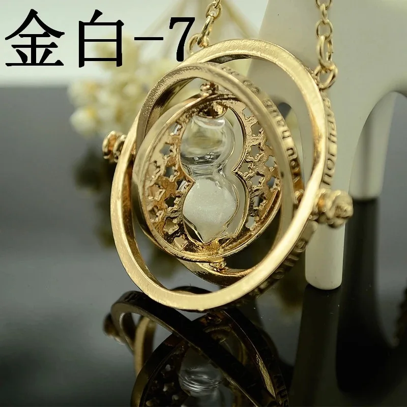 Hot-selling pendants, movie merchandise, creative time-turner hourglass necklaces, popular accessories