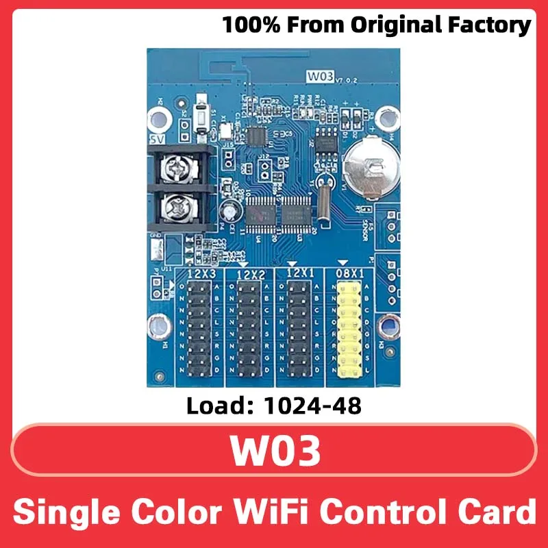 Huidu HD-W03 Single Color LED Panel Mobile Phone WiFi Control Card LED Display Screen Pixel Display Animation Motherboard