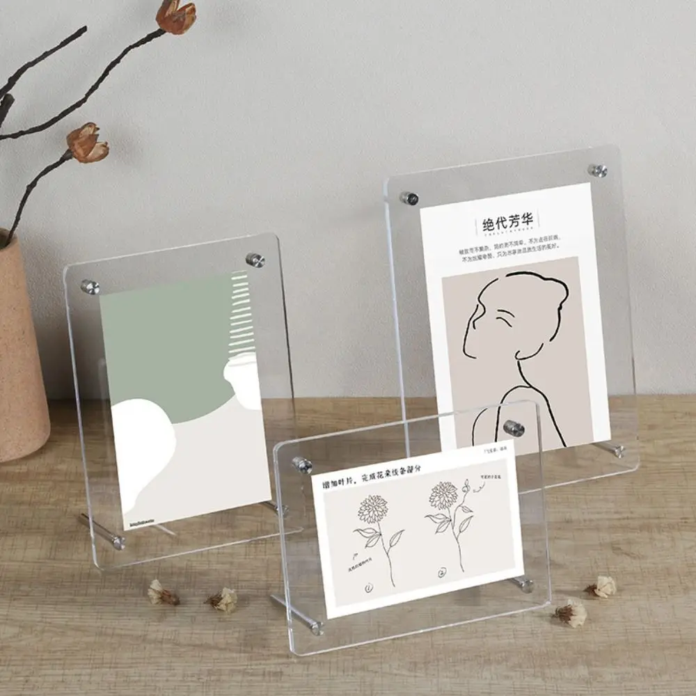 Nordic Style Transparent Photo Frames Rectangular Horizontal Acrylic Photo Frame Crystal Clear Multiple Sizes