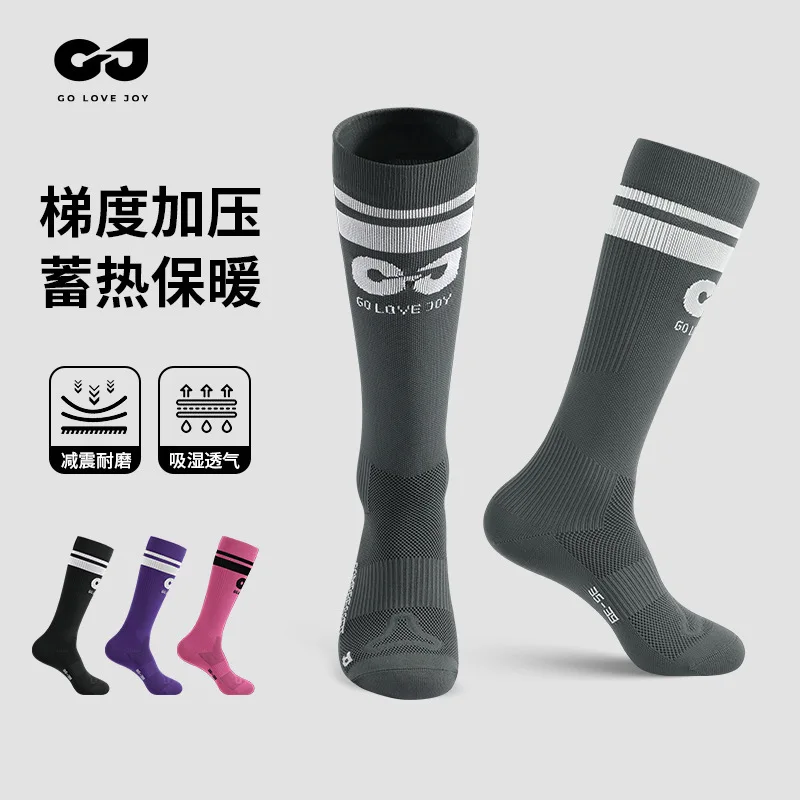 Anti Slip Running Socks Lightweight Cushioned Cycling Sock Women Men Targeted Compression Sports Socks For Football Basketball