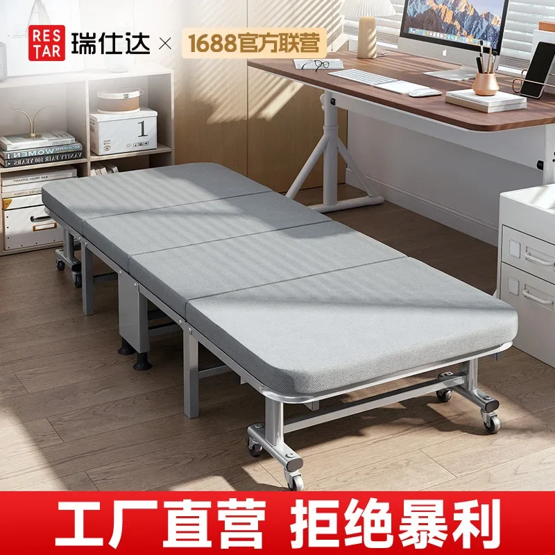 Ruista folding bed home lunch break nap office swissda single camp bed simple hard board back