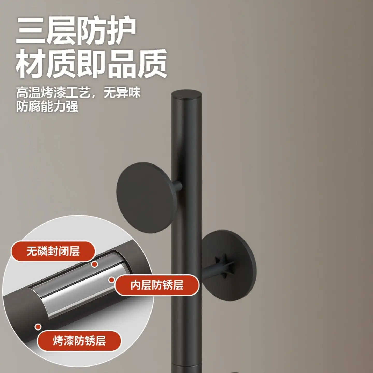 Coat Rack Bedroom Household Metal Clothes Rack Floor-standing Vertical Living Room Simple Hanging Clothes Bag Single Pole