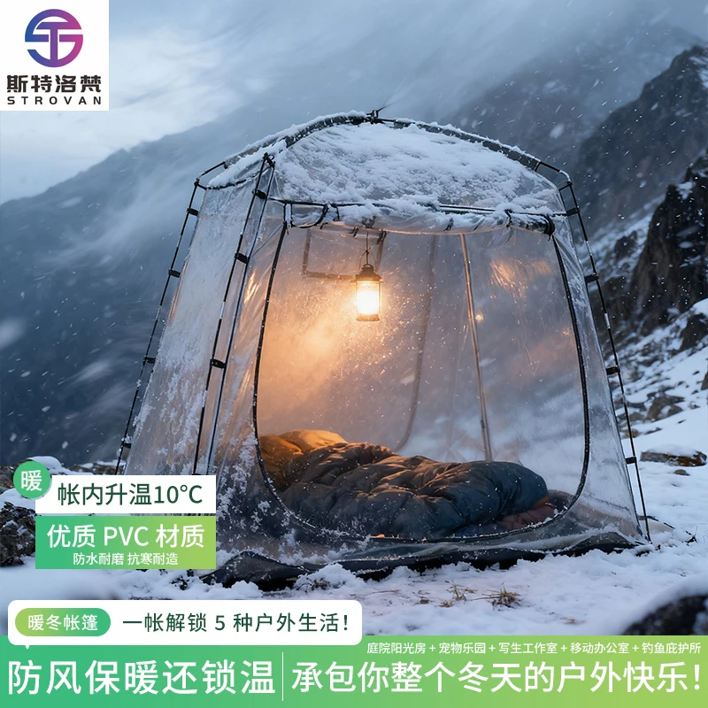

STLF LZS Anti-Snowstorm Tent,All-Weather Sports Tent - Multipurpose Pod 540 View Multi-Person - Sports Mom and Dad Essentials Te
