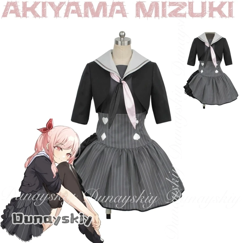 {BankaiMode}مشروع SEKAI: المرحلة الملونة! الفذ. لعبة أكياما ميزوكي كوسبلاي مع شعر مستعار وردي وأسود ورمادي Jk زي كوس